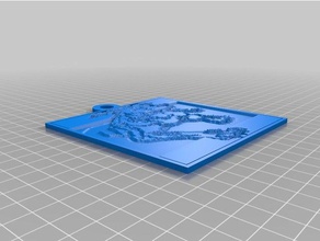 özelleştirilmiş lithopane bany benim pes 2d sanat 3d print model - Mito3D