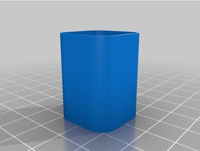 boite 4 piles aa - top Container kundengebundene 3d print model - Mito3D