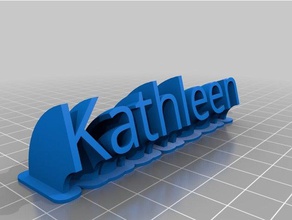 meu personalizados varrendo a placa com o nome office personalizado 3d print model - Mito3D