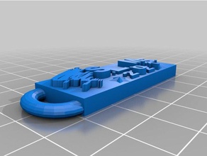 slms 3d baskı ıowa keychian storm lake kasırga 3d print model - Mito3D