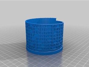 parveen shakir math art customized 3d print model - Mito3D