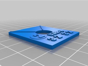 reino unido hotac x-wing juguetes y accesorios de juego personalizado 3d print model - Mito3D