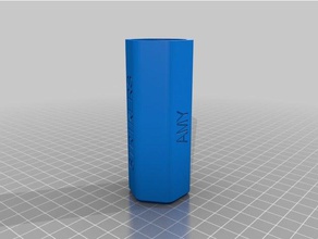 amy labirent kapak yeni bulmaca özelleştirilmiş 3d print model - Mito3D