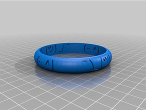 bracelet bracelets accessory kawaii meme text art face 3d print model - Mito3D