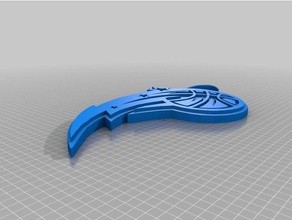 magic-logo-Schlüsselanhänger Schlüsselanhänger keychain magic nba orlando 3d print model - Mito3D