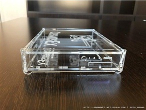 cosmosex - caja transparente por edu arana computador acrílico estojo em atari 3d print model - Mito3D