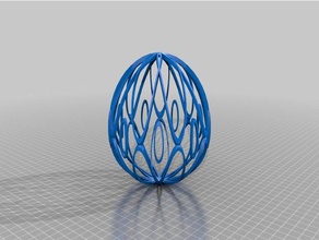 mon personnalisée de pâques artistique œufs sculptures personnalisé 3d print model - Mito3D