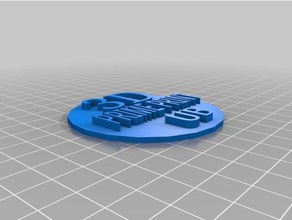 primeprint logo isn't finished 3d printing 3d print model - Mito3D