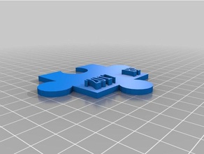 3d puzzle piece- bp printer accessories 3d print model - Mito3D
