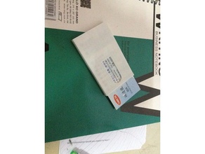 business card case diy 3d print model - Mito3D