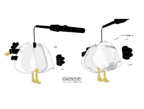 geez fresco pollo lanterna telecomandati 3d print model - Mito3D