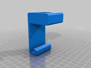 flashforge soñador omnistand clip La impresión en 3d 3d print model - Mito3D