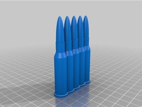 51 ° stato munizioni gettoni giocattolo & accessori di gioco da tavolo 3d print model - Mito3D