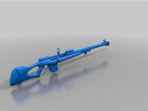 keskin nişancı shootgun emre modelleri 3d print model - Mito3D