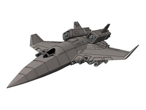 wc privateer centurion ver3 3d printing pc game scifi starfighter videogame wing commander 3d print model - Mito3D