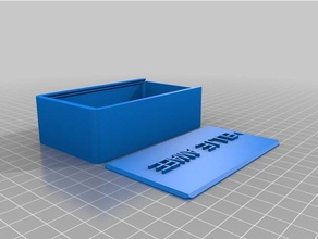 ellie ammee finbal containers customized 3d print model - Mito3D