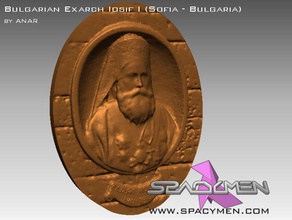 lev exarca iosif 1º scans e réplicas bulgária chaveiro pingente fotogrametria escultura 3d print model - Mito3D