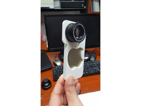 kapak porta obiettivo cep telefonu lens 3d print model - Mito3D
