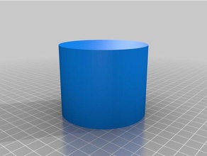 cylindre de plinthes accessoires jeu d'affichage support présentation plinthe 3d print model - Mito3D