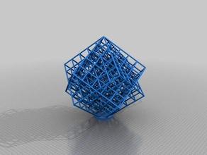 up box lattice torture test inconceivable difficulty math art customized 3d print model - Mito3D