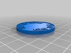 dp xtra spcl 3d de la clase monedas & insignias personalizado 3d print model - Mito3D