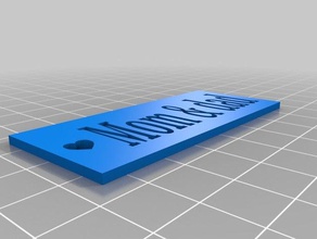 valentines keychian 3d printing 3d print model - Mito3D