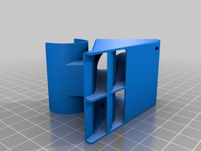 robo3d 40mm fanduct 3d yazıcı parçaları 3d print model - Mito3D