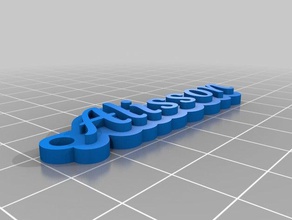 llavero alisson Schlüsselanhänger kundengebundene 3d print model - Mito3D