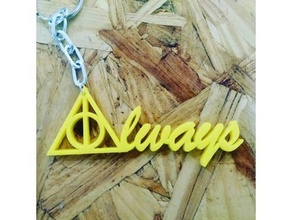 deathly hallows signs & logos always harry potter 3d print model - Mito3D