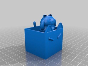 cat bote La impresión en 3d 3d print model - Mito3D
