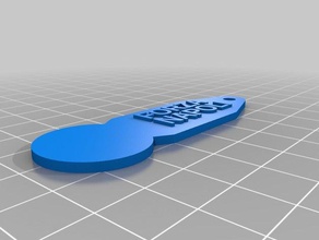 mi llavero personalizado carrito de la compra monedas dos líneas texto hogar 3d print model - Mito3D