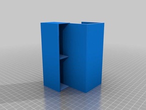 cubículo remoto de la caja La impresión en 3d 3d print model - Mito3D