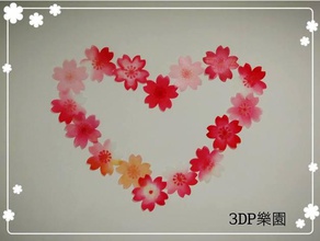 kakura a arte moda flor coração japão sakura parede 3d print model - Mito3D