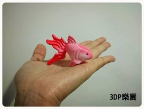 i pesci rossi moda art pesce giocattolo 3d print model - Mito3D