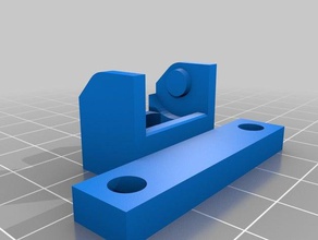 cabo de cadeia final 2020 perfil Impressora 3d peças 3d print model - Mito3D
