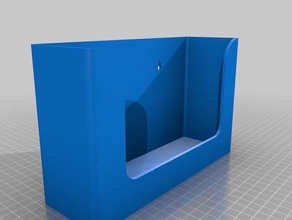 micro-vu holster mdi Werkzeug-Halterungen & - Boxen Werkzeughalter vision-system 3d print model - Mito3D
