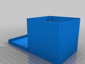 meu personalizados arredondado caixa 2 recipientes personalizado 3d print model - Mito3D