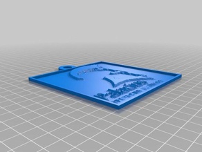 palacios Arte en 2d personalizado 3d print model - Mito3D
