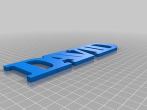 david-5mm sculptures customized 3d print model - Mito3D