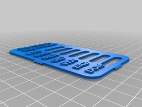 sj slider task reminder household customized 3d print model - Mito3D