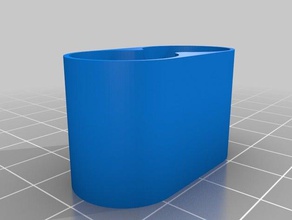 il mio personalizzato cassa di batteria magnetico i contenitori su misura 3d print model - Mito3D