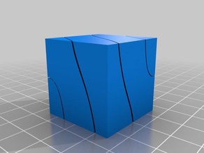 mon personnalisés hart cube puzzle puzzles personnalisé 3d print model - Mito3D