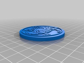 shotokan medalhão moedas e selos karate 3d print model - Mito3D