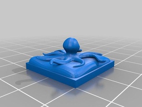 squid Skulpturen 3d print model - Mito3D