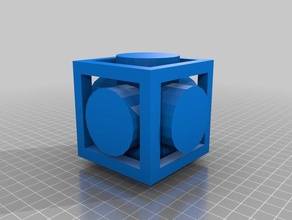 imposible objetos de las cajas portaherramientas y cuadro fidget la diversión objeto enclavamiento 3d print model - Mito3D