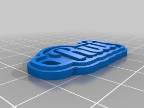 rui 2mm keychains customized 3d print model - Mito3D