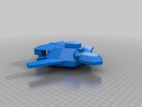 david de la nave espacial La impresión en 3d amerature 3d print model - Mito3D