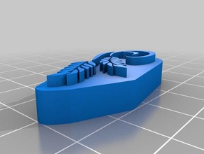 di grano segni e loghi su misura 3d print model - Mito3D