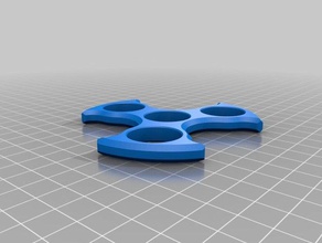 spinner toy & game accessories 3d print model - Mito3D