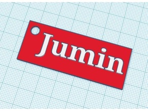 jumin keychain 3d printing 3d print model - Mito3D